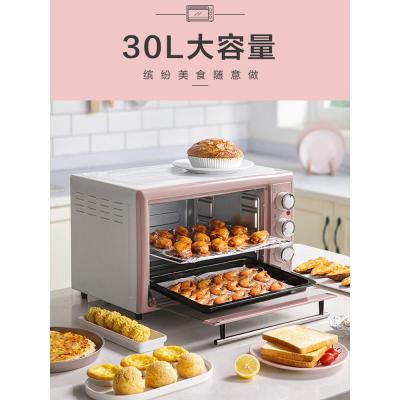 小熊烤箱家用烘焙全自动多功能30升大容量蛋糕面包迷你小型电烤箱