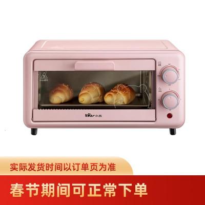 小熊电烤箱迷你小型家用多功能全自动11升双层蛋糕烘培机干果机