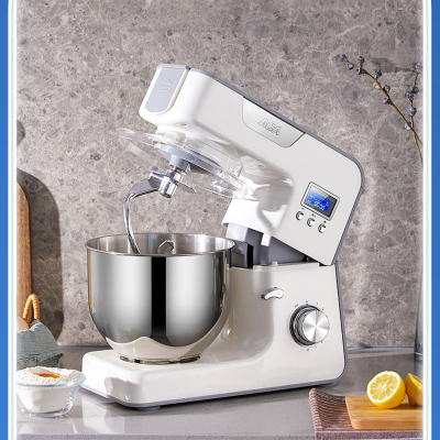 ACA北美电器厨师机家用和面机揉面机料理机打蛋机 白色(电子式)