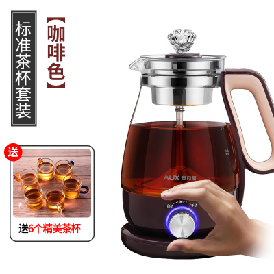 奥克斯煮茶器黑茶煮茶壶家用全自动蒸汽玻璃电热花茶普洱蒸茶壶 套餐二