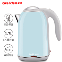 格来德电热水壶家用保温一体不锈钢自动断电烧水壶大容量茶壶恒温 淡蓝色