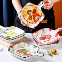 创意北欧餐具网红盘子菜盘家用单柄烤盘陶瓷可爱个性早餐盘碟子