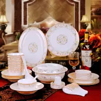 56头骨瓷餐具套装脚碗碗碟套装高档礼品欧式 金边餐具套装