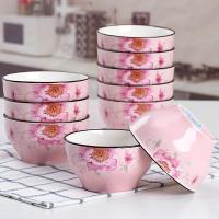 饭碗家用10个4.5英寸吃饭碗彩色日式个性陶瓷小碗粉色瓷碗