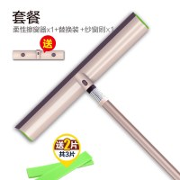 擦玻璃神器擦窗户家用清洗玻璃刷刮水器双面擦高楼清洁工具伸缩杆|标准款擦玻璃器豪华套餐(送纱窗刷)