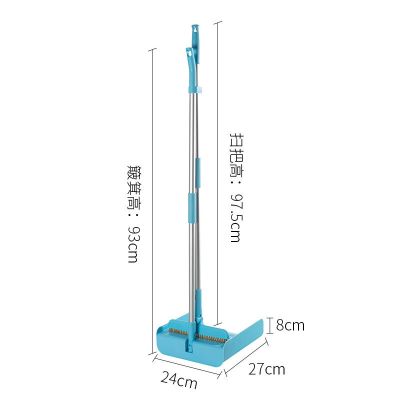 日本扫把簸箕套装家用软毛扫地扫头发神器魔术扫帚笤帚防风加厚|蓝色升级版簸箕套装(带梳齿簸箕)