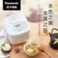 松下(Panasonic)3L(对应日标1.0L)IH电饭煲 1-4人 智能双预约家用电饭锅 SR-T10HN8
