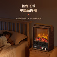 夏普 SHARP取暖器家用速热复古3D仿真炭火电暖气卧室办公室烤火炉 HX-AM204A