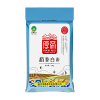 东北大米 稻香白米五斤装 秋收新米色选白米