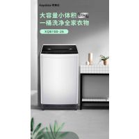 [新品]荣事达10公斤全自动洗衣机XQB100-26
