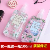 清新100ml+百合100ml 女士持久淡香水清新学生自然清香喷雾