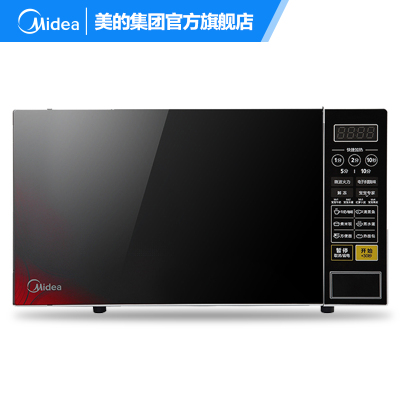 美的(Midea)微波炉 M1-L213C 黑色 转盘加热 定时功能 一键加热 21升 微电脑式 微波炉