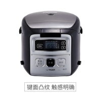 虎牌Tiger日本原装进口JAI-G55C黑色款8种炊煮功能微电脑电饭煲1.5L适合1-3人份