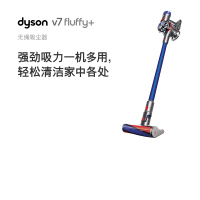 戴森(Dyson)无绳吸尘器 V7 Fluffy+ 手持吸尘器家用除螨宠物家庭适用 地板主吸头+3款配件吸头