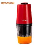 九阳(Joyoung)原汁机Z2-Vmini 无线便携 高出汁率 汁渣分离 易清洗 USB充电式 果汁机 榨汁机 原汁