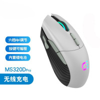 戴尔 戴记严选 MS320D PRO 无线电竞鼠标 RGB灯效 游戏鼠标