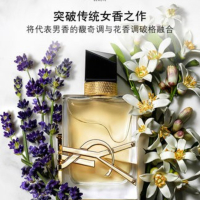 自由之水女士香水50ml