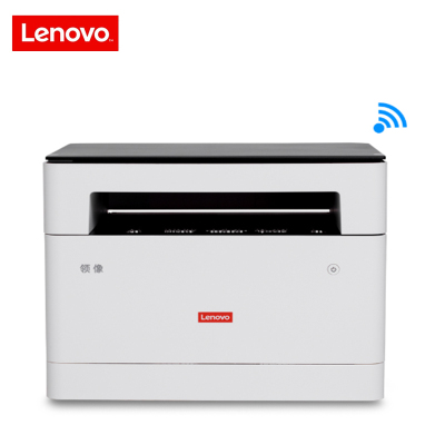 联想(Lenovo)M100 多功能黑白激光办公打印机 学生办公商务打印复印扫描