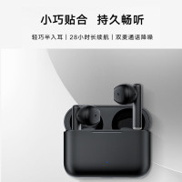 荣耀亲选 Earbuds X2 真无线/半入耳/蓝牙耳机 通话降噪 28h长续航/蓝牙5.2/无线耳机 幻夜黑