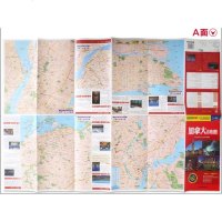 加拿大旅游地图 86X60cm 旅游留学商务移民 目的地地图 世界分国系列 北斗出品