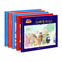 正版小兔汤姆系列第三辑全套5册汤姆骑自行车儿童绘本故事书幼儿园老师推荐2-3-6-8岁小人书连环画漫画书小学生图书宝