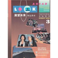 朗文 展望未来英语教程3 学生用书Look ahead.teachers book 第三册 外语学习 上海教育出版社