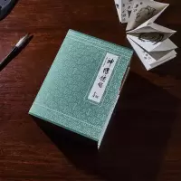 典藏本2版2印 神雕侠侣 金庸作品集 经典武侠小说 旧版内容 收藏精品 配函套