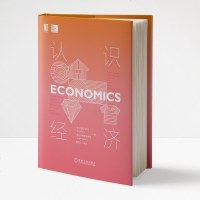 正版 认识经济 迪恩卡尔兰著 经济学理论实验经济学理论 供给需求个人决策国 际经济金融体系 宏观经济的数据公经