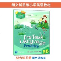 新思维小学英语朗文国内版 香港朗文小学英语教材 Longman New Welcome to English Go