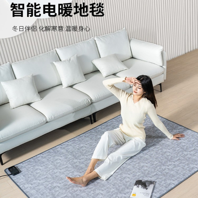 可热乐地暖垫家用取暖加热地垫客厅石墨烯碳晶瑜伽电热垫发热地毯地热垫