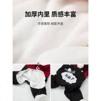 小狗狗加厚网红冬天棉衣服四脚冬季泰迪宠物比熊博美小型犬秋冬装