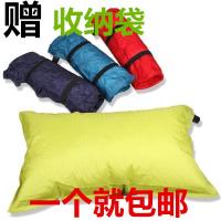 户外自动充气枕头旅行枕野外便携自动充气枕头午睡露营睡枕充气枕