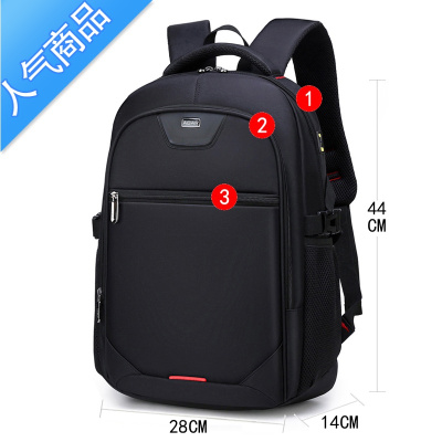 FENGHOU双肩包男士大容量旅行包电脑包背包新款高中初中小学生书包女
