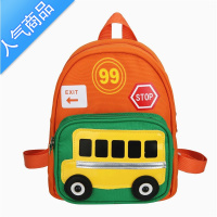 FENGHOU幼儿园书包男孩卡通小汽车帆布背包轻便1-2-3-4岁小班双肩包儿童学生书包