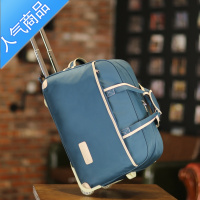 FENGHOU旅行包女手提大容量男拉杆包行李包可折叠防水待产包储物包旅行袋旅行包男女