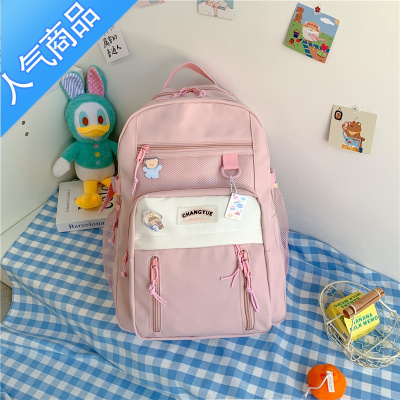 封后多口袋书包女防水小学生三到六年级多层中学生初中生女生超大双肩学生书包