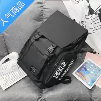 封后2022新款书包高中生大容量结实日系学生韩版ins女潮牌男士双肩包
