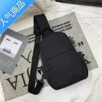 封后韩版简约轻便百搭斜挎包男休闲男士运动胸包大容量学生单肩包黑单肩包男