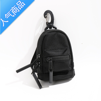 封后革新出品 POUCH BAG迷你双肩包小挂包零钱包钥匙包挂饰包证件卡包