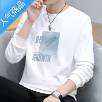 喻娄2022新款卫衣男休闲百搭圆领春秋衣服男装长袖t恤宽松外套白色潮T恤