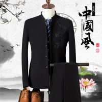 中国风立领西服套装男修身刺绣中山装男士青年套装