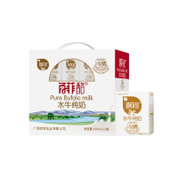 百菲酪水牛纯奶200ml*12礼盒装 网红儿童学生营养早餐纯牛奶整箱