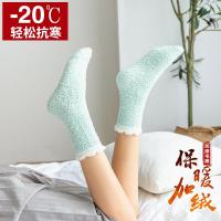 袜子加厚秋冬款月子保暖中筒女珊瑚睡眠冬季家居加绒毛巾韩版地板