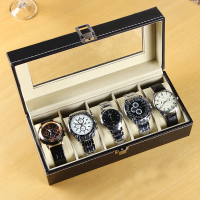 手表盒收纳盒子家用简约高档包装展示盒放首饰盒的一体收集盒