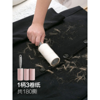 可撕式粘毛器衣物滚筒家用沾毛器除尘纸滚筒式粘尘纸除毛器