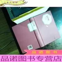 红与黑