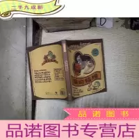 正 九成新猫娘猫粮.