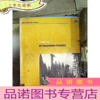 正 九成新logging of mountain forests山林采伐33