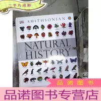 正 九成新smithsonian Natural History史密森自然史