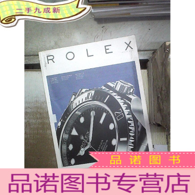 正 九成新THE ROLEX MAGAZINE 06 (001)